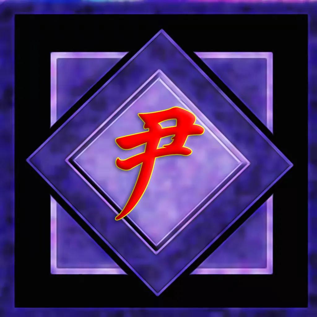 好看有深度的微信头像姓氏为牛,2022微信头像男士专用虎年张姓氏