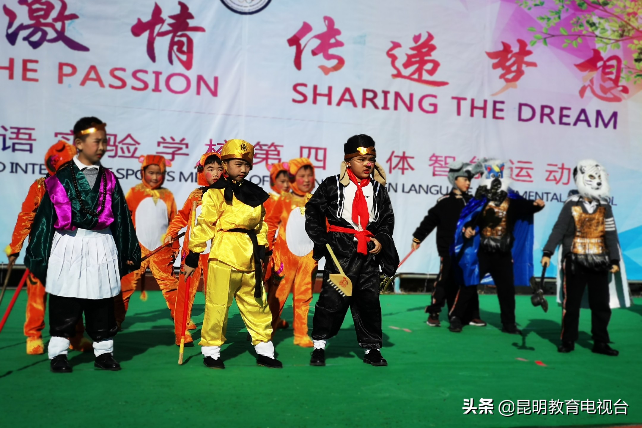 海青外国语实验学校开学典礼,海青外国语实验学校足球运动会