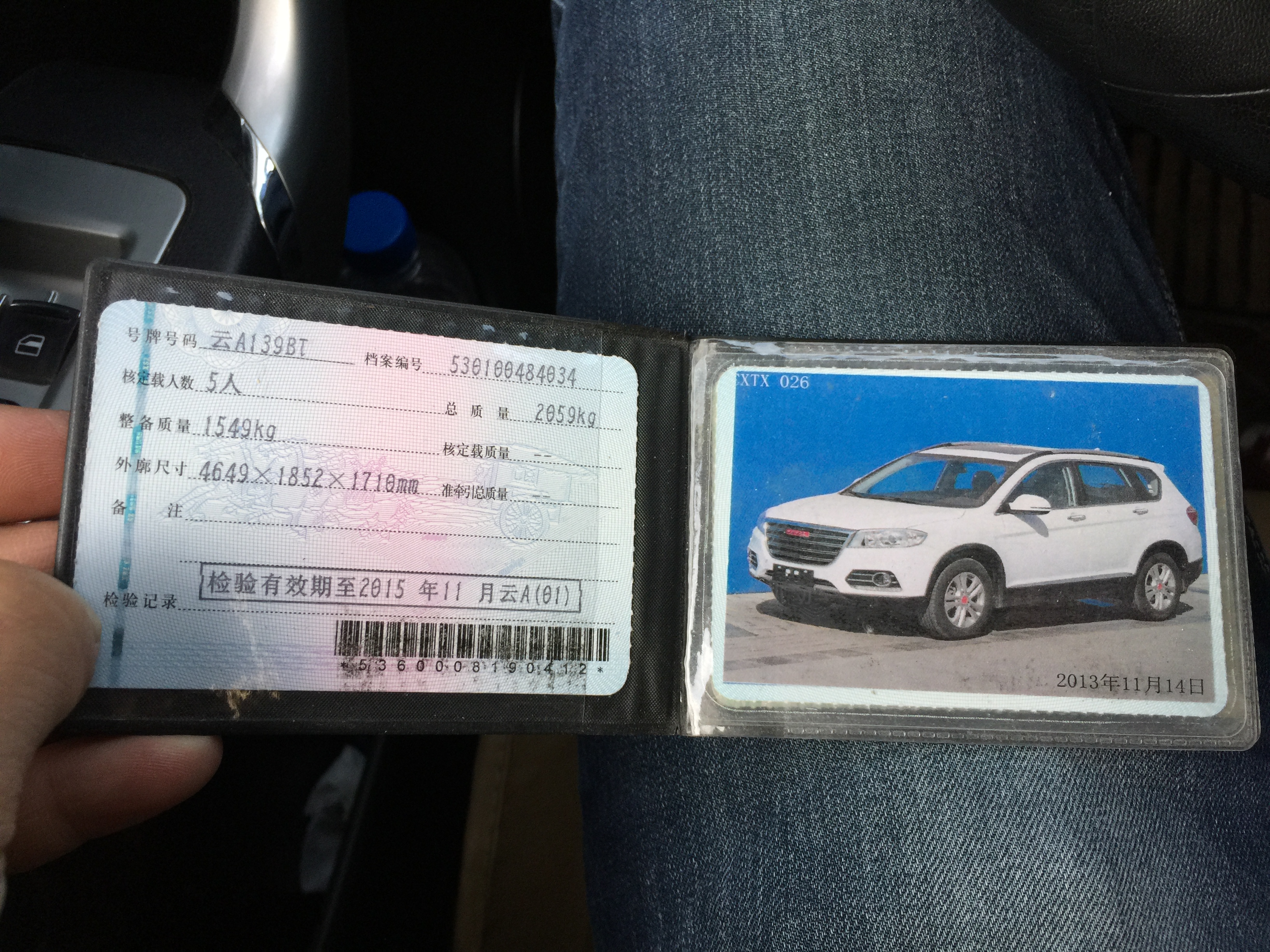 哈弗h6第二代自动冠军版真正体验,我的第一辆车是国产还是合资车