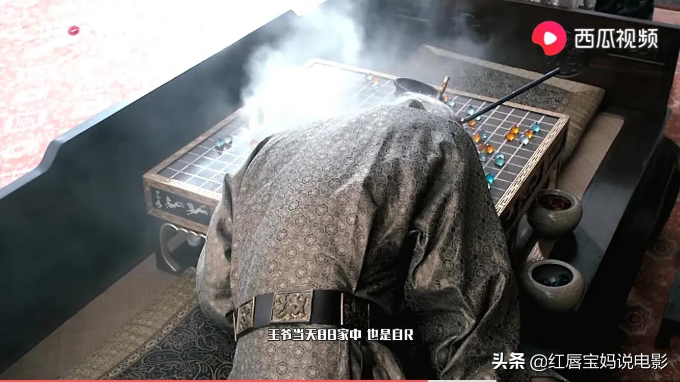 狄仁杰之通天帝国连续剧,狄仁杰之通天帝国邓超