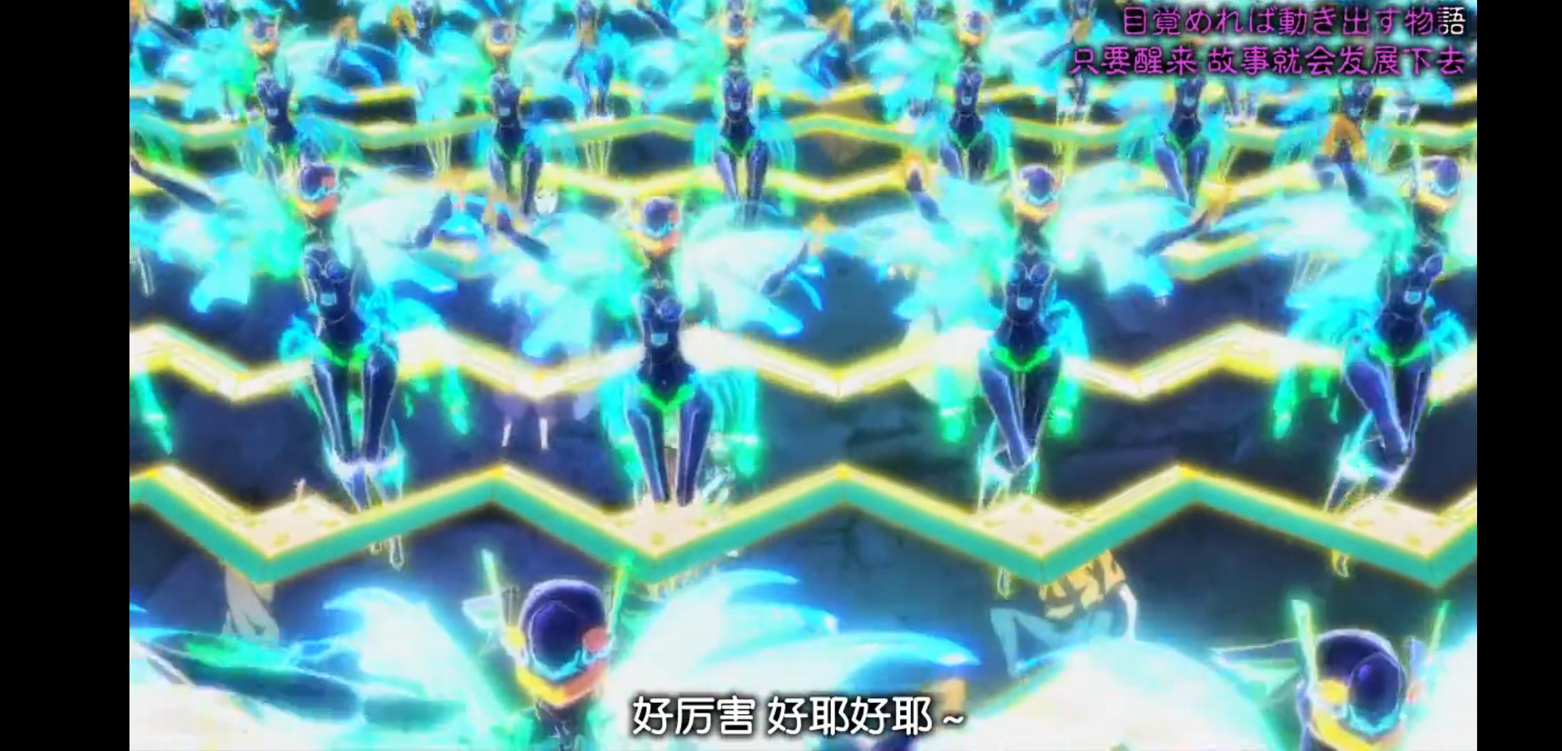 超时空要塞第三部主题曲,日本动漫超时空要塞主题曲现场版