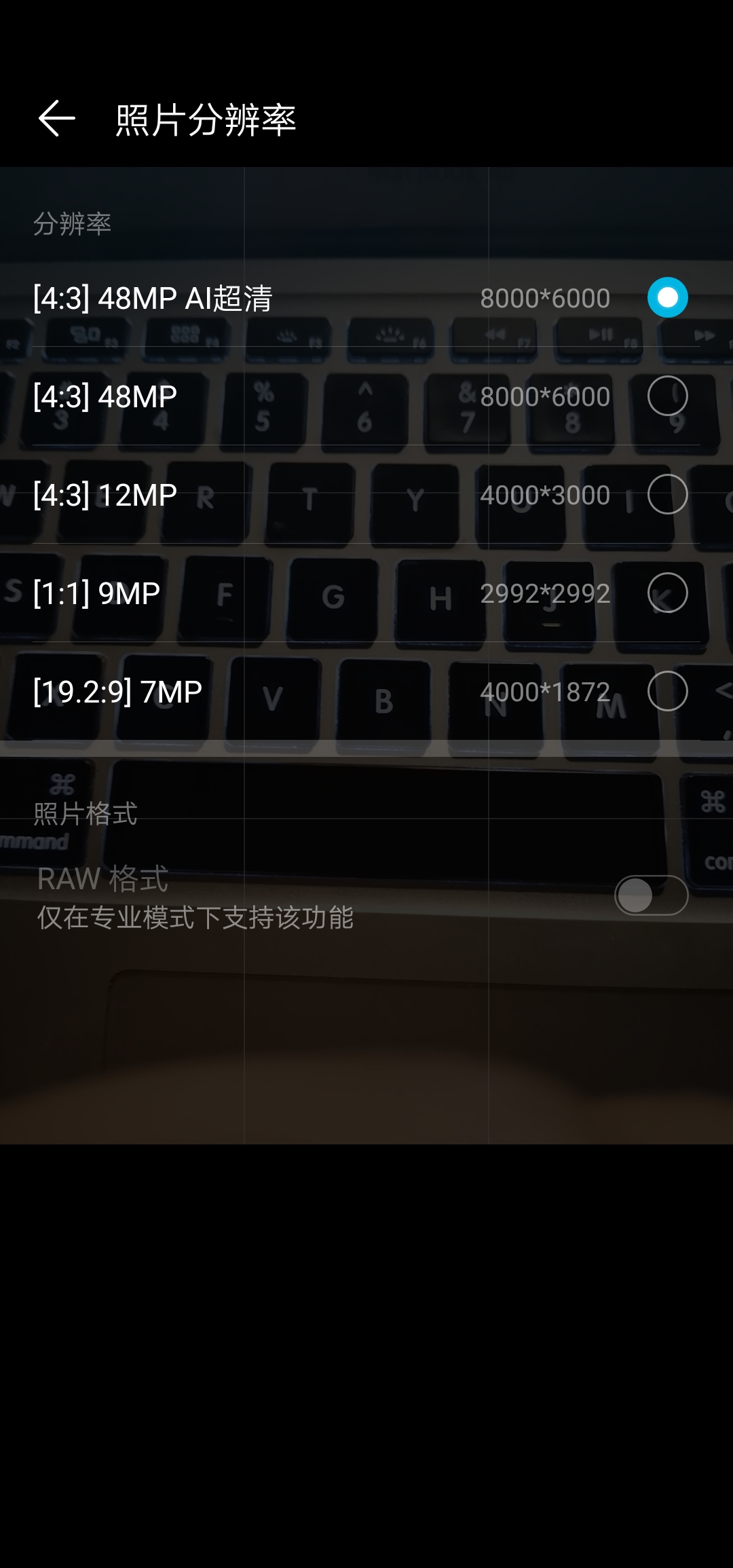 荣耀v20imx586,荣耀v20深度评测