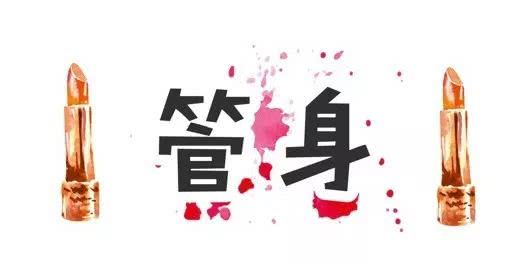 怎么辨别mac口红真假最新款,口红真假辨别