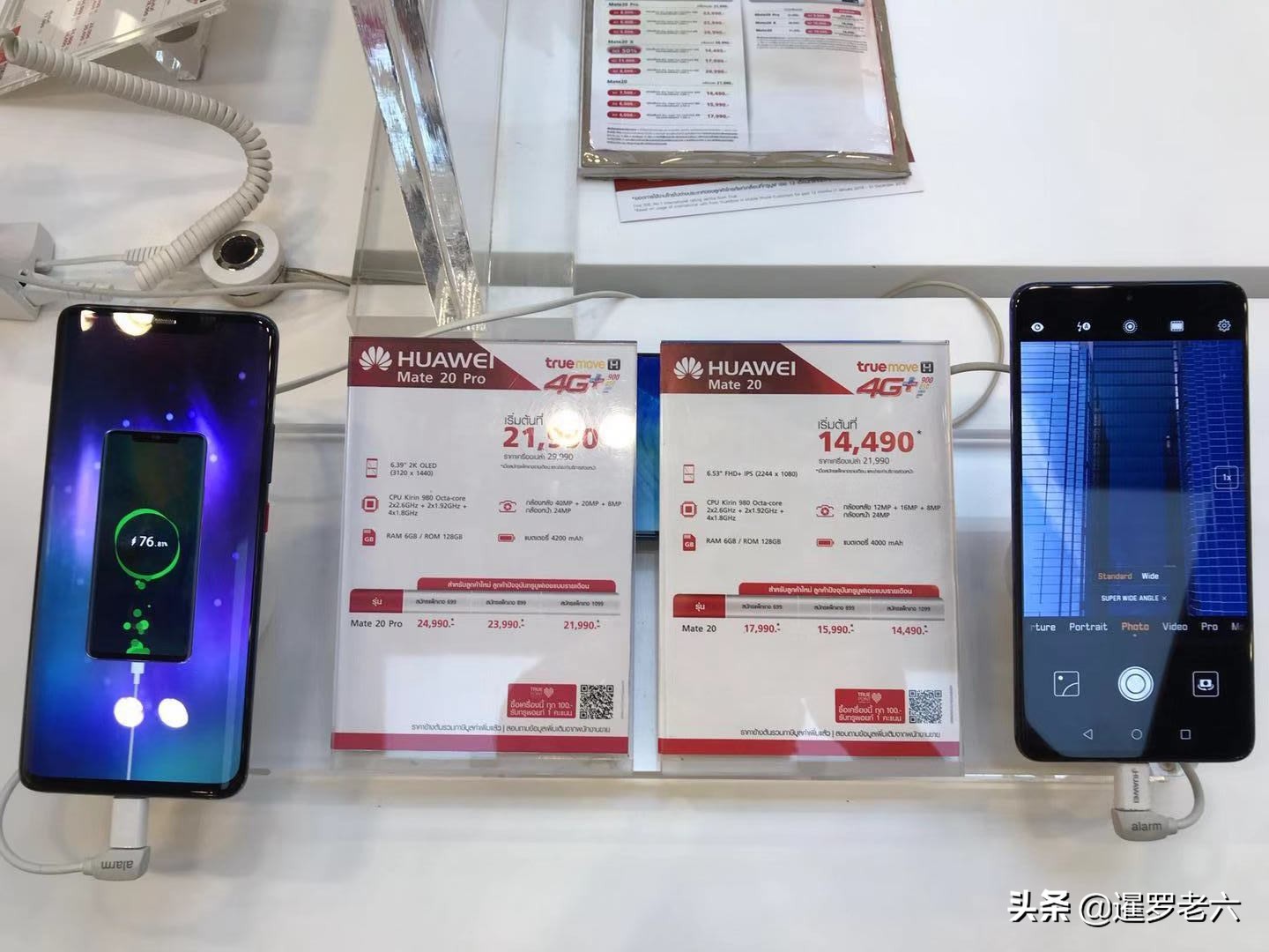 去泰国买手机,去泰国买什么版苹果手机