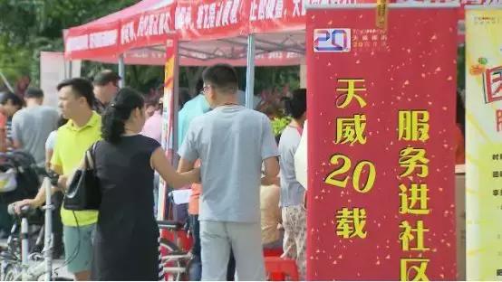 广东4k视频产业链发展研究,4k超高清产业