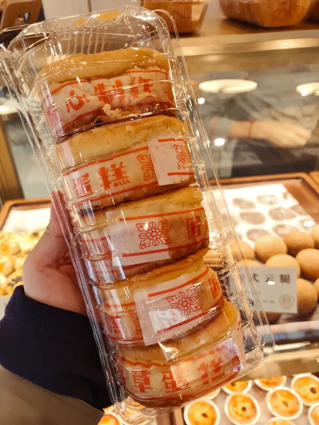 成都耀华糖果糕点价格表,耀华糕点试吃报告