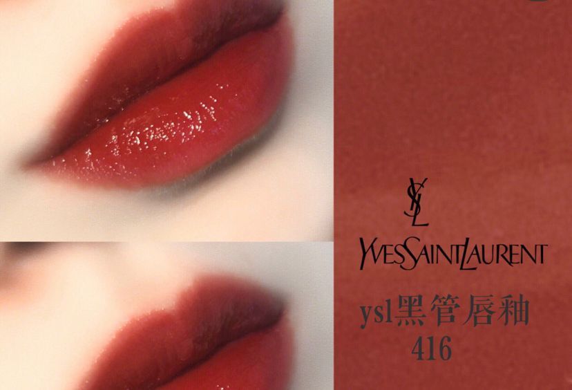 2019秋冬热门口红,2019秋冬口红推荐tf