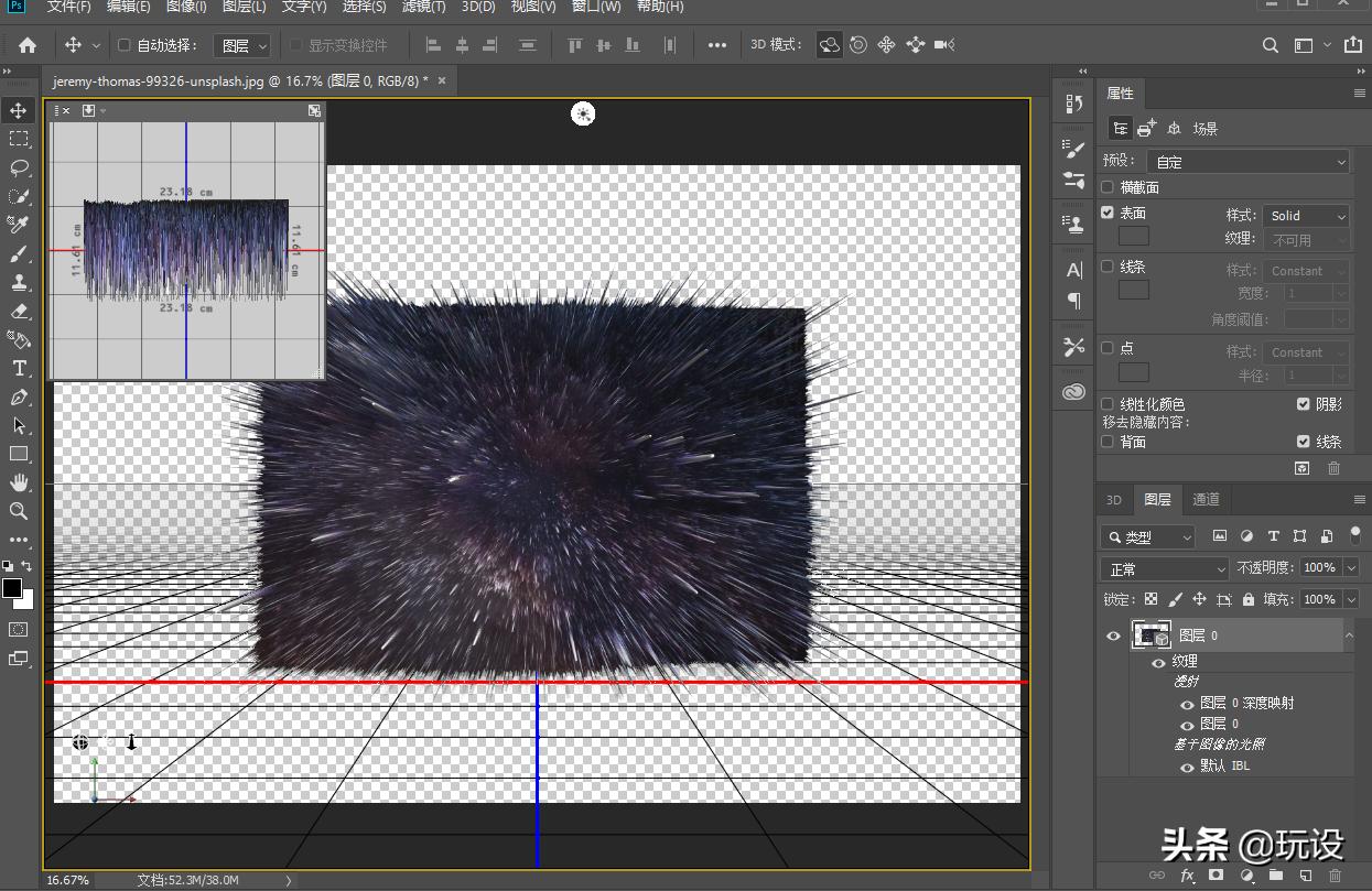 ps怎么做流星雨的效果,ps怎么做流星雨的图片