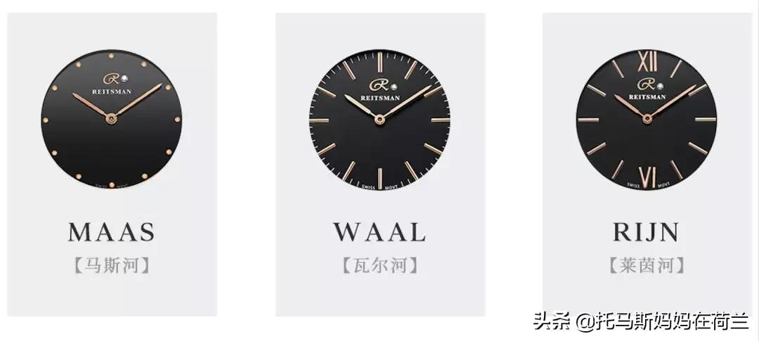 2021回家难，荷兰华人就选这个给亲戚朋友拜年