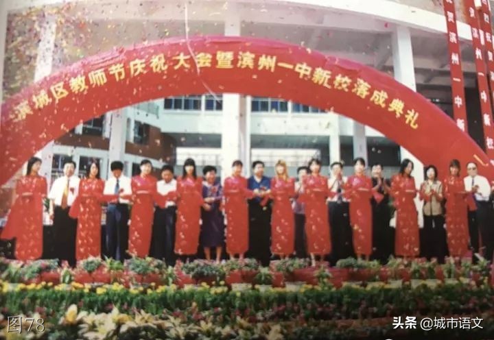 滨州滨城老照片,滨州即将消失的老照片