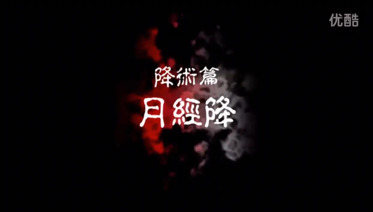 降头术的灵异事件,关于降头术恐怖的故事简短