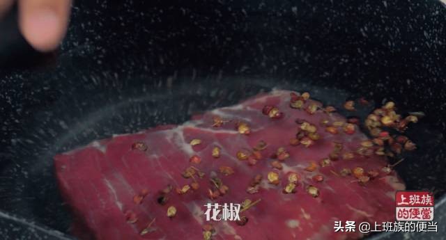 2分钟学会做辣酱,一分钟学会做辣椒酱