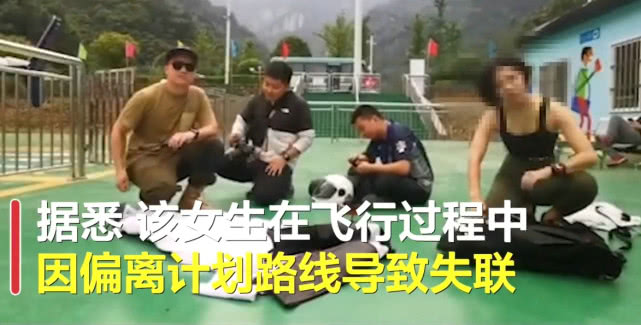 追求自由和刺激,追求刺激和自由