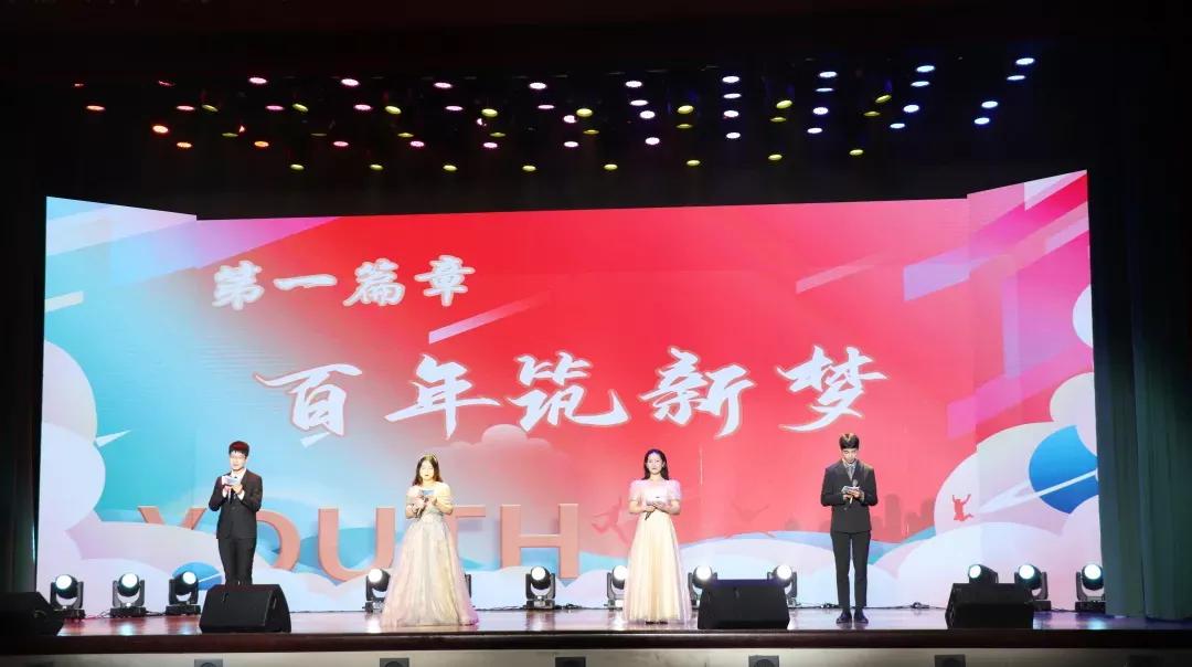 南京财经大学红山学院长什么样,南京财经大学红山学院院系数量