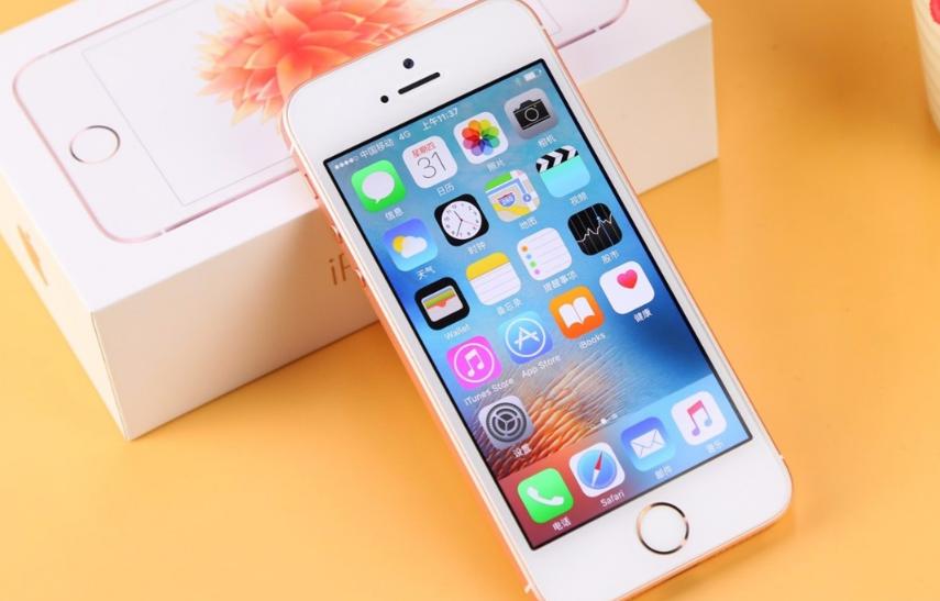 iphonese上市价格,iphonese上市售价