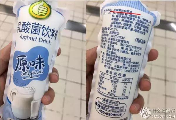 宝宝可以吃奶酪牛奶吗,一岁宝宝可以吃酸奶奶酪吗