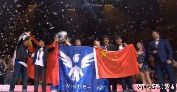 dota2全球各服天梯top1汇总,dota2冠军意味着什么