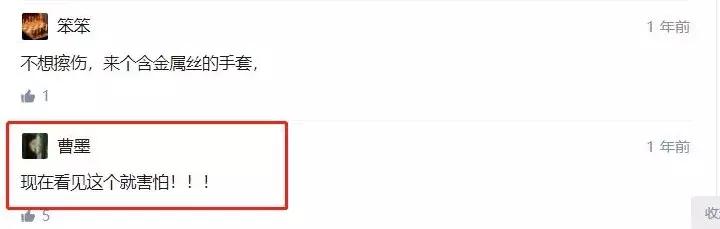 宜家坑爹的这15件，我建议你就别买了