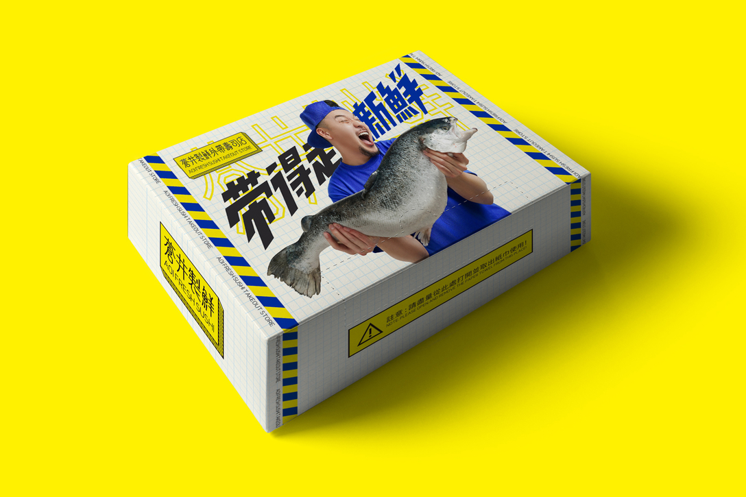 外带寿司品牌，餐饮形象中的“污文化”