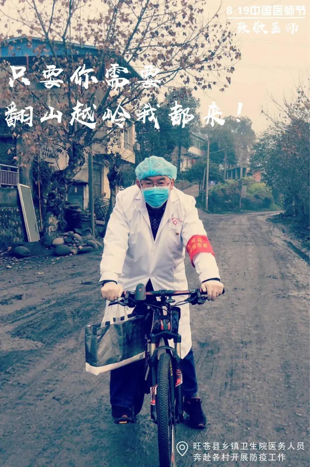 弘扬正能量众志成城抗疫情,弘扬抗疫精神同心共抗疫情