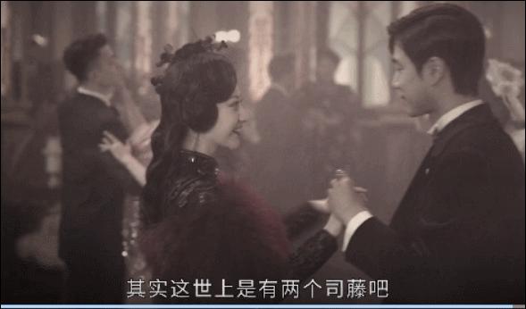 景甜戏里走路摇曳生姿 (景甜司藤旗袍造型合集)