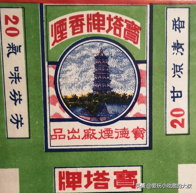 还有什么著名的塔,有哪些著名的塔