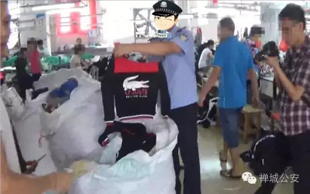 一大堆卡地亚、梵克雅宝被查!你花几万买的奢饰品”可能来自这里