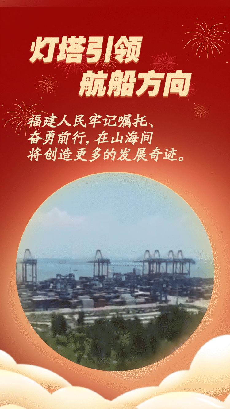 春节金句贺词,春节贺词简短精辟一句话