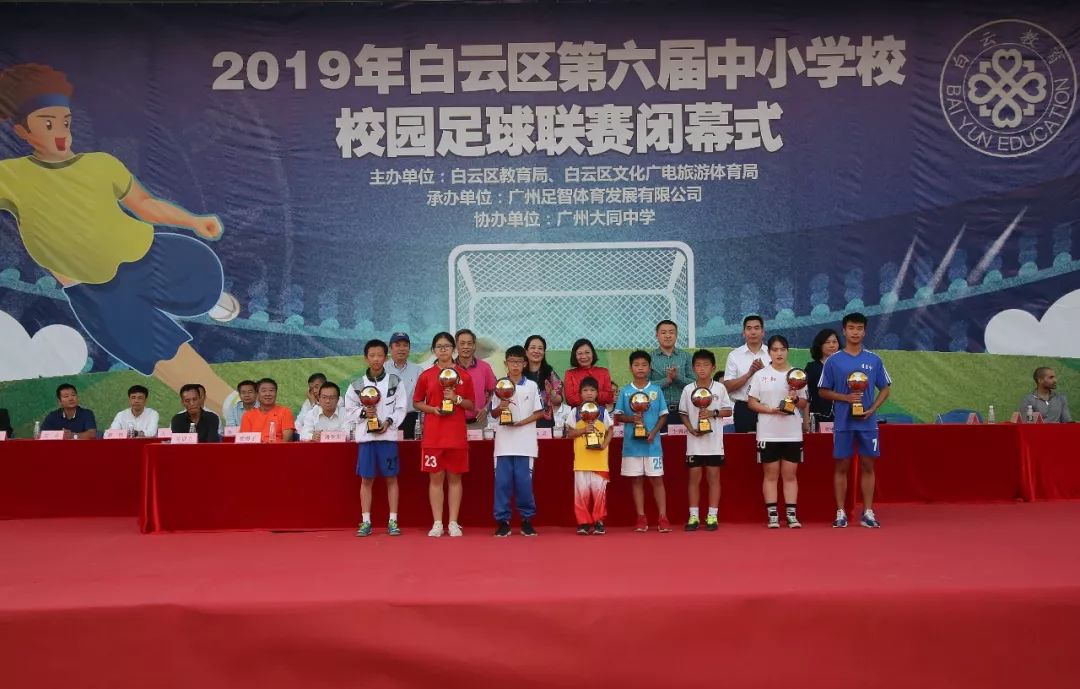 鍏ぇ浣撶郴,鍏ぇ浣撶郴绡悆