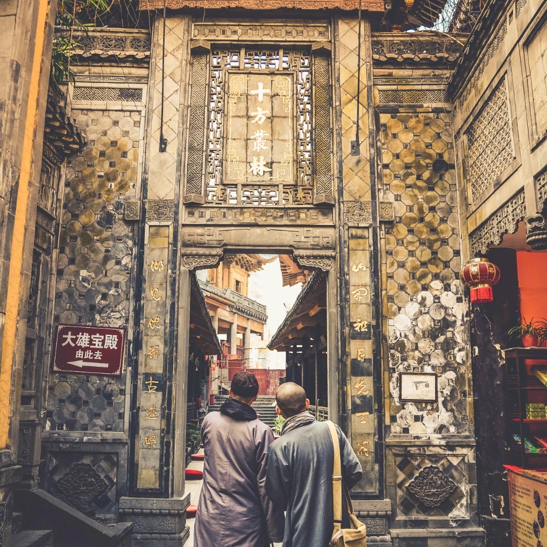 重庆罗汉古寺,重庆市中心罗汉寺