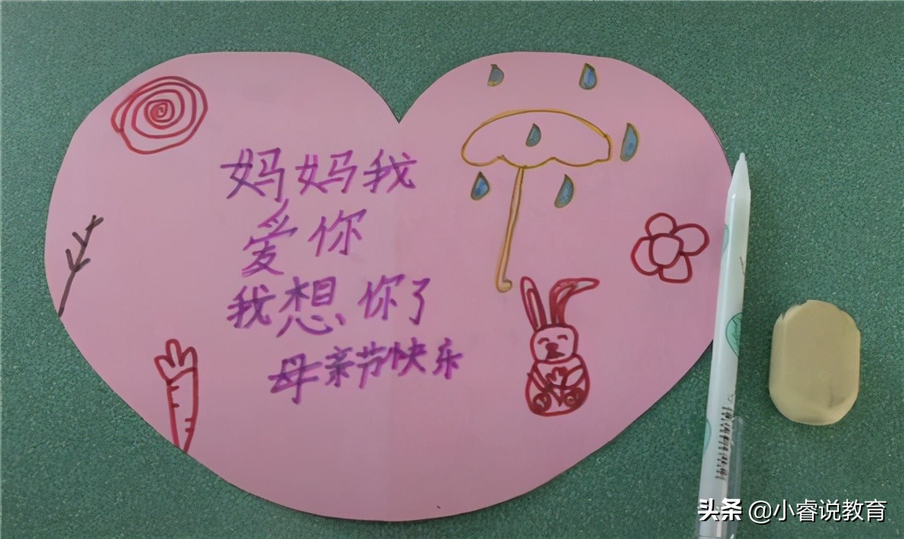 留学儿童的孤独！四川小学组织学生做母亲节贺卡，小女孩不停哭泣