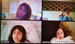 微笑围观美国网课:放过彼此,欢乐玩去吧,学习什么的都是浮云