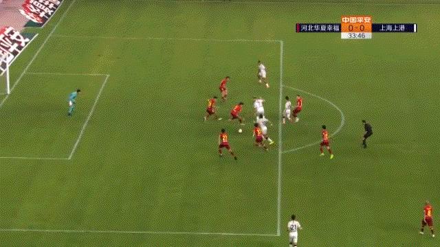 华夏幸福中超比赛,上港与华夏幸福中超18轮