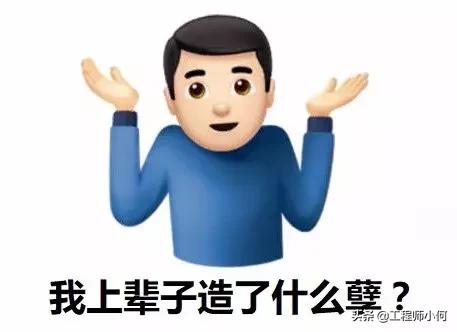 网优是干什么用的,网优有什么好处