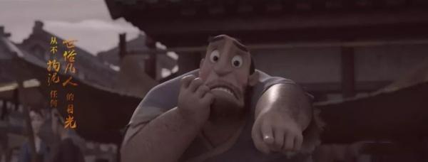 哪吒导演致敬周星驰,周星驰知名导演