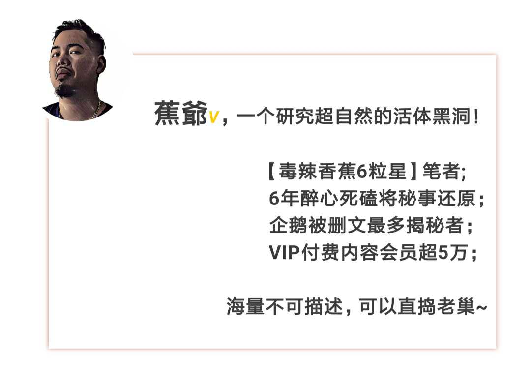 英皇集团创始人是谁,英皇集团创始人早期视频