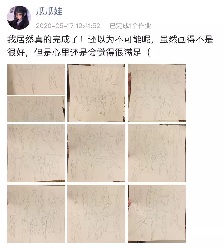 适合新手的100幅画速写,人物速写人体结构新手入门