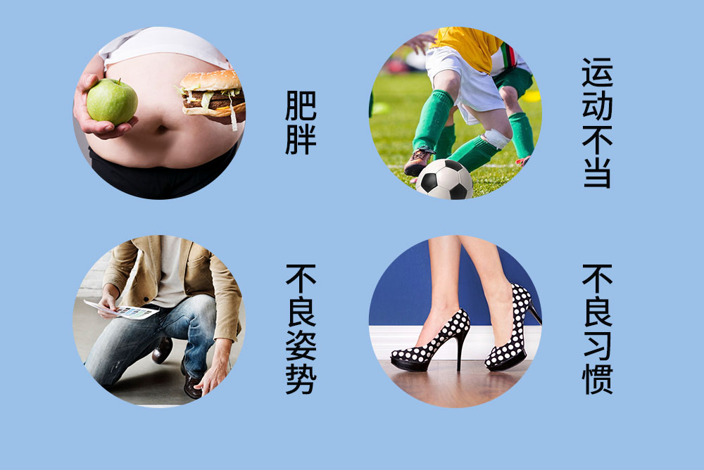 中老年人怎么预防骨性关节炎,老年人得了骨性关节炎要如何治疗