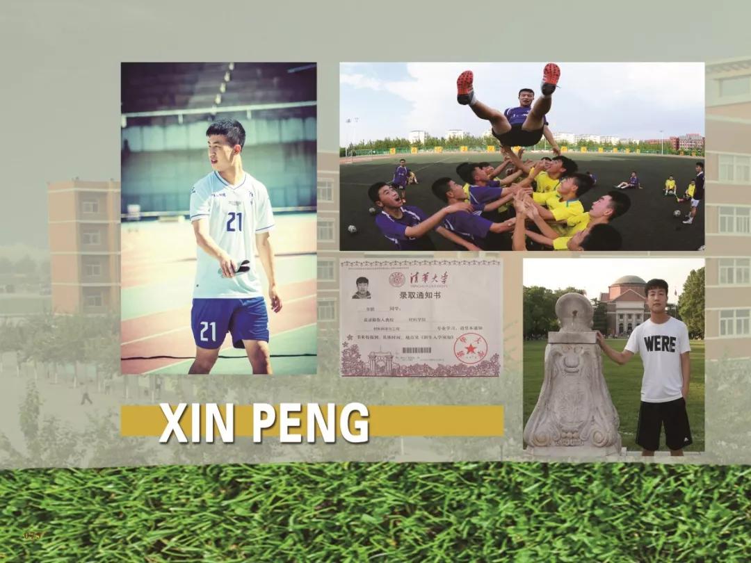 孝义中学高考山西排名,孝义中学2019高考