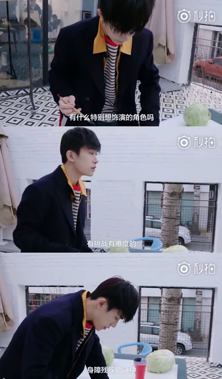 宝马代言人易烊千玺,易烊千玺代言宝马你怎么看