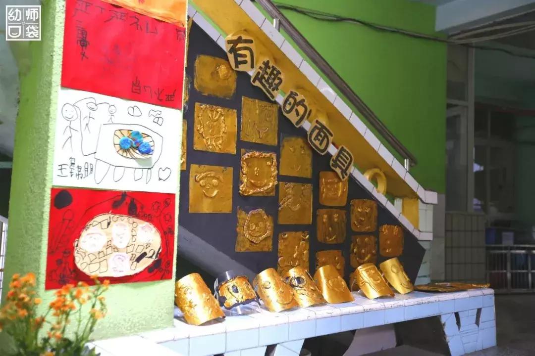 空间小、经费不足、面临*迁拆**，这家幼儿园却给出了满分的环境