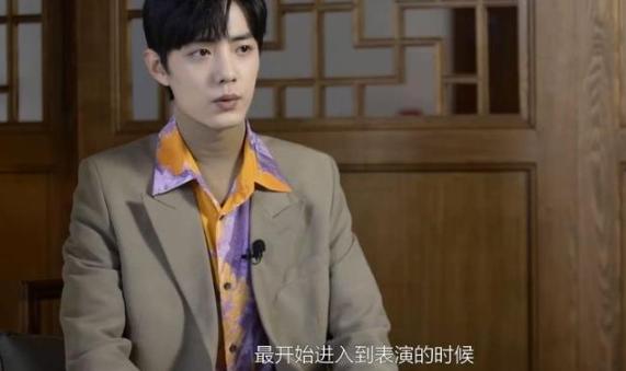 肖战谈成名路的痛苦与心酸，称会做小饼干，不当演员就去开面包店