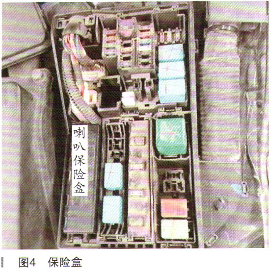 丰田锐志喇叭响时转速表转动检修