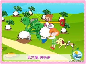 童谣大全100首童趣儿歌,幼儿经典儿歌100首童谣