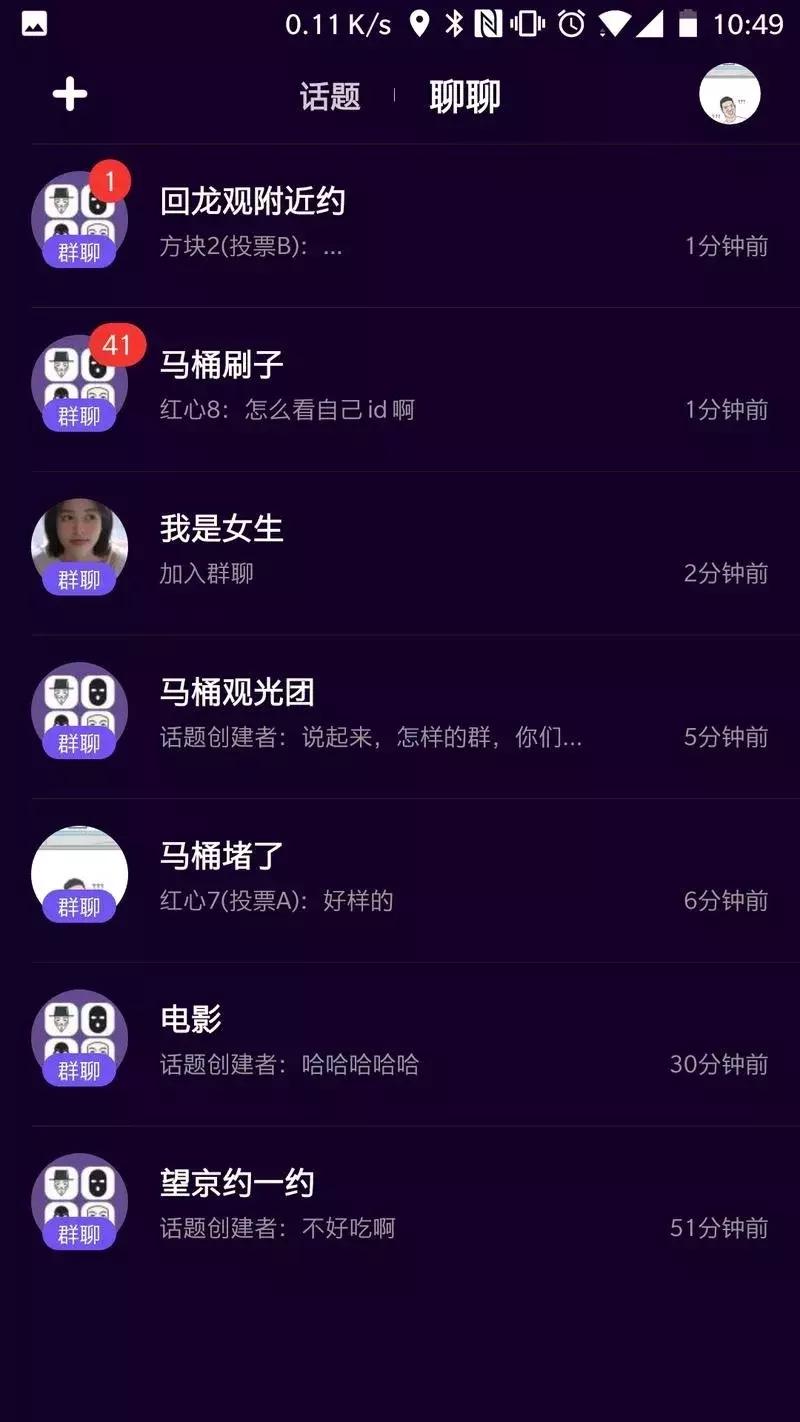 抖音老罗王欣,老罗王欣最新消息