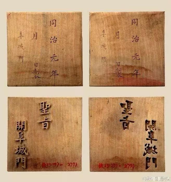 100年前美国的智能家居,百年前美国智能家居