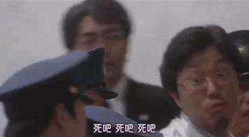 日本恶性杀人犯,日本最惨杀人灭口案