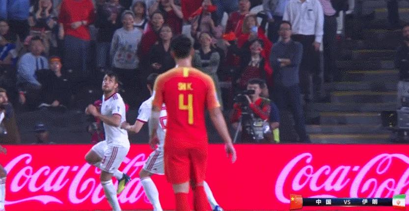 中伊之战国足首发,国足对伊朗队最新比赛视频