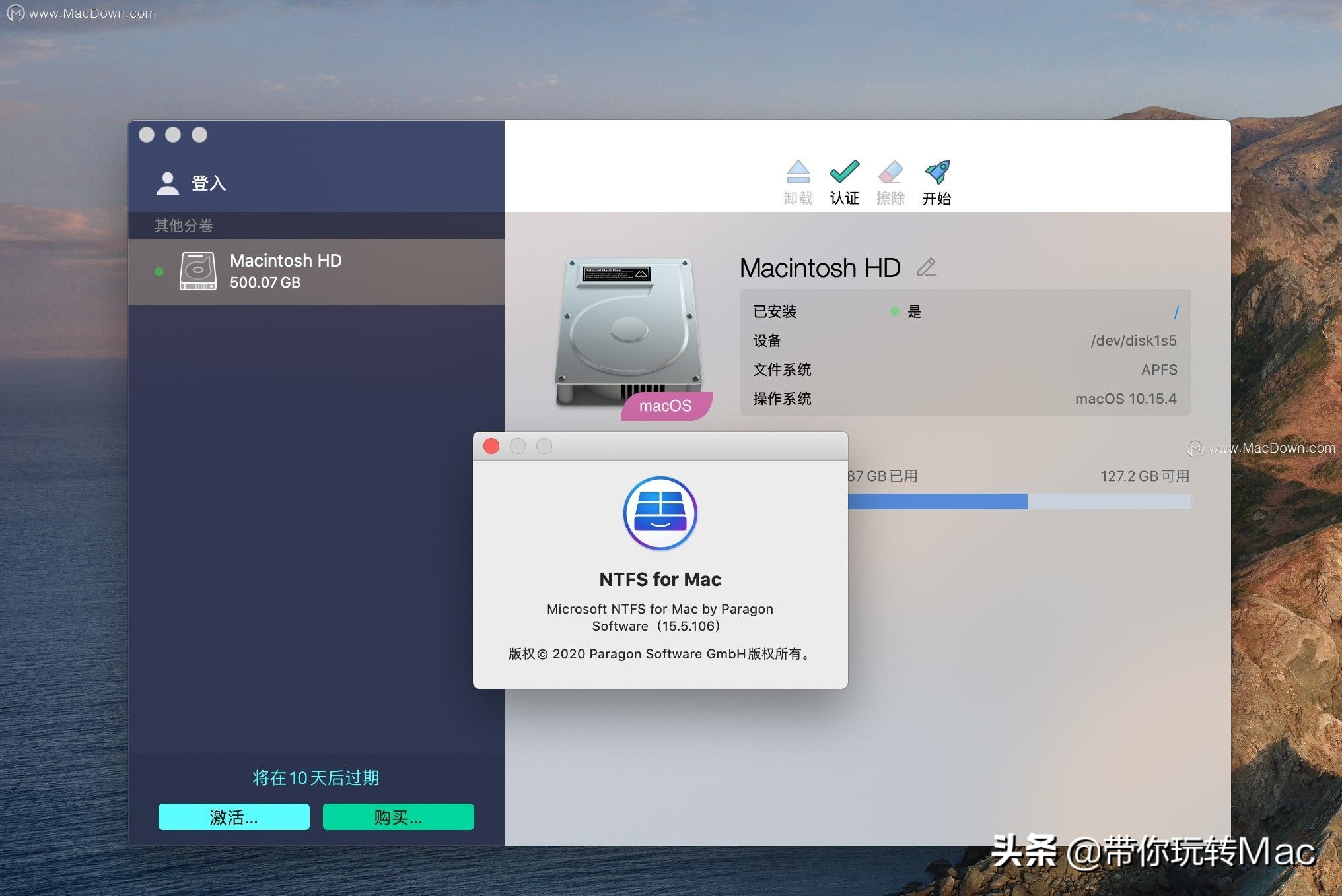 mac文件无法移动到u盘,mac如何读写外置移动硬盘