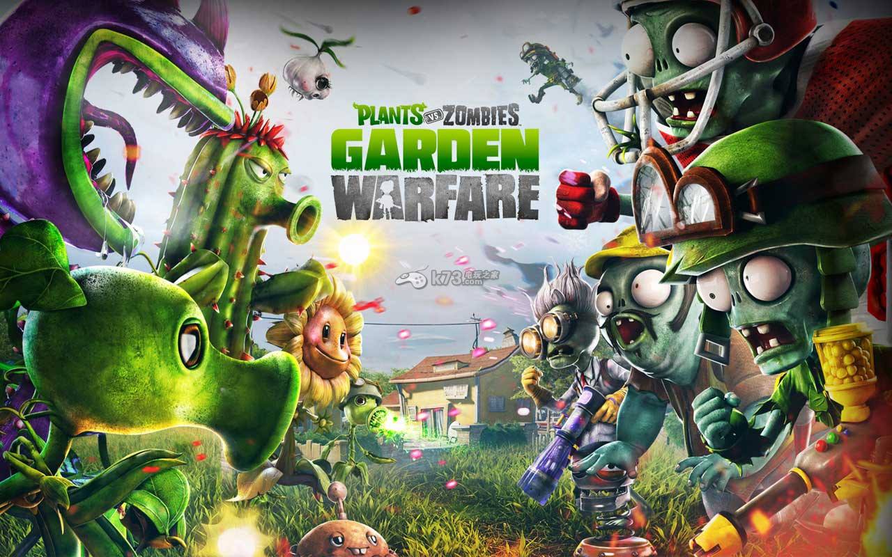 switch植物大战僵尸花园战争3评测,植物大战僵尸花园战争2switch双人